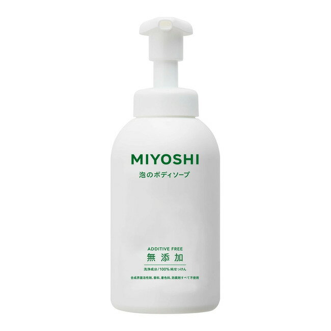 樂天商城 - ミヨシ石鹸 無添加せっけん 泡のボディソープ 本体 500ml 4537130101544 -se
