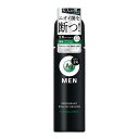 ファイントゥデイ エージーデオ24メン メンズデオドラントロールオン グランデ (スタイリッシュシトラス) 120mL (医薬部外品) 455051649390...