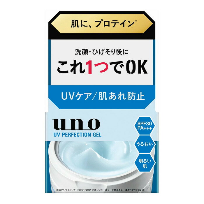 Rakuten - ファイントゥデイ UNO(ウーノ) UVパーフェクションジェル fA 80g (医薬部外品) 4550516495273 -o