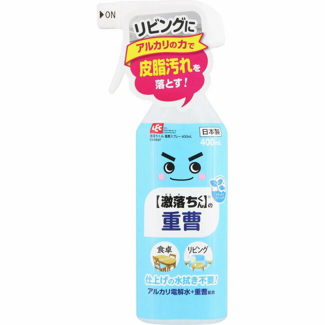 レック 激落ちくん 重曹スプレー本体 400ml 4573177598305 -tsu 掃除用品