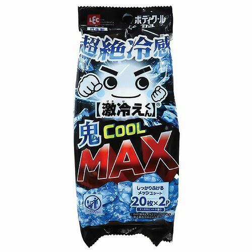 ��å� ���䤨���� �ܥǥ������륷���� �������� MAX 20������2�� 4573177599272 -o ��������󥷥꡼��