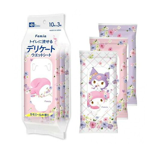 【フェミア フェムウエット カモミールの商品詳細】 ●女性のためのデリーケートゾーン用ウェットシート ●保湿成分カミツレエキスと芳香成分ローマカミツレ花油配合です。 ●フルーティ＆グリーンが華やかにひろがるフレッシュカモミールの香りです。 ●マイメロ、クロミ、マイメロ＆クロミの可愛い3柄ランダムアソートです。 ●使用後はトイレに流せます。携帯用サイズなので外出時に便利です。 こんな時に・・・ ◆おりものが気になる　◆ムレやニオイをリセットしたい ◆スッキリふきとりたい ◆こすりたくない 【使用上の注意】 ●トイレのつまりを防ぐため、必ず1枚ずつ流してください。 ●大の水量で流してください。 ●お肌に異常が生じていないかよく注意して使用してください。お肌に合わない場合には使用をやめてください。 ●使用中や使用後、直射日光にあたった後に、赤み、はれ、かゆみ、刺激、色抜け（白斑等）や黒ずみ等の異常が あらわれた場合はただちに使用を中止して皮フ科医等に相談してください。そのまま使用を続けますと、症状を悪化させることがあります。 ●傷やはれもの、しっしん等の異常のある部位には使用しないでください。 ●目や傷口には使用しないでください。 ●直射日光のあたる場所や高温・低温になる場所に保管しないでください。 ●乳幼児の手の届かない場所に保管してください。 ●内容成分（原材料）のにおいが感じられる場合がありますが、品質には問題ありません。 ●開封後はなるべく早くご使用ください。 ○商品の外観仕様等は、予告なく変更することがあります。 広告文責： 株式会社しとん TEL 078-600-0366
