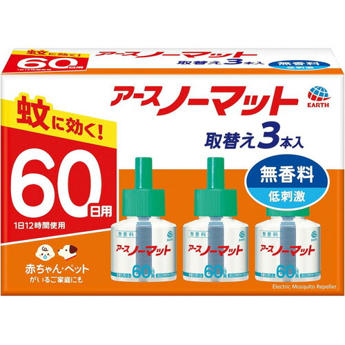 Rakuten - アース製薬 アースノーマット取替えボトル 60日用無香料3本入 4901080121219 -mi