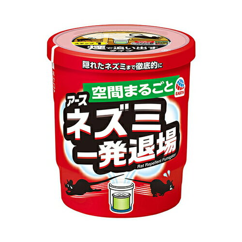 Rakuten - アース製薬 ネズミ一発退場 くん煙タイプ 4901080254016 -mi