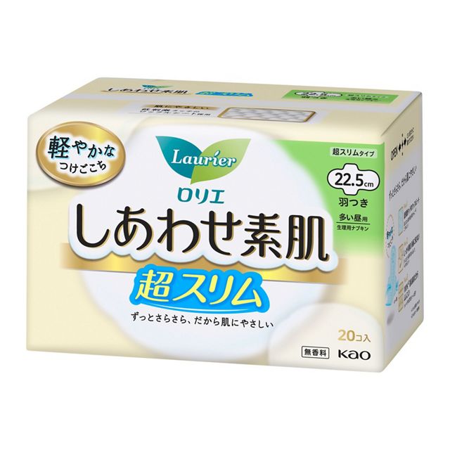 Rakuten - 花王 ロリエ しあわせ素肌 超スリム多い昼用22.5cm 羽つき 20コ入 4901301282743 -ki