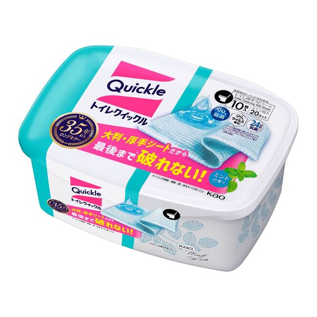 【トイレクイックル トイレ掃除シート 容器入の商品詳細】 ●1枚で便器から床まで汚れをスッキリ落とし、除菌もできるおそうじシートです。 ●ふわっと厚手のシートなので、汚れが手につく心配なく、安心しておそうじできます。 ●ミントの香りで、気になる尿ハネのニオイまでスッキリ消臭！ ●使用後はそのままトイレに流せます。 ●温水洗浄便座にも使えます。 【注意事項】 ・用途外に使わない。 ・子供の手の届く所に置かない。 ・荒れ性の方や長時間使用する場合は、炊事用手袋を使う。 ・水性ペンキやうるし、ニス塗、白木、桐、ガラス面などには使わない。 ・壁紙はシミになる場合があるので、目立たない部分でためしぶきしてから使う。 ・つまりを避けるため、1枚ずつ流す。 ・流さない時は「燃やせるごみ」として出す。 ・火気の近く、日の当たる所および高温になる所に置かない。 ・乾燥を避けるため、容器のフタの手前をパチンと音がなるまで閉める。 ・つめかえる時には、必ず「トイレクイックル ミントの香り」のつめかえ用をご利用ください。 広告文責： 株式会社しとん TEL 078-600-0366