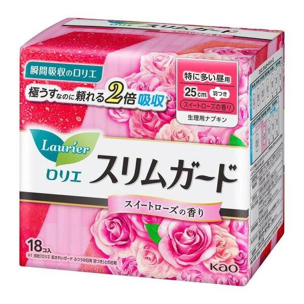 Rakuten - 花王 ロリエスリムガード スイートローズの香り 特に多い昼用 羽つき 18コ入 4901301306326 -ki