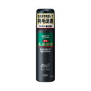 花王 サクセス 薬用毛髪活性 無香料 185g 4901301308948