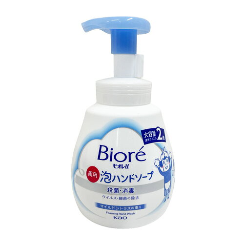 花王 ビオレu 泡ハンドソープ 大型ポンプ 大容量 500ml 4901301366528 -e