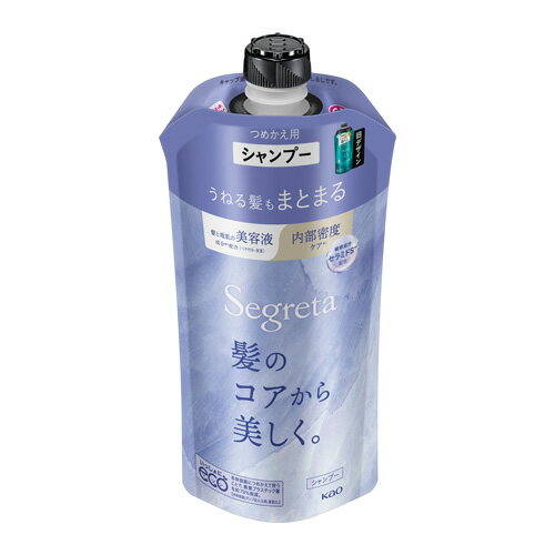 Rakuten - セグレタ シャンプー うねる髪もまとまる つめかえ用 (340ml) 4901301446657 -se