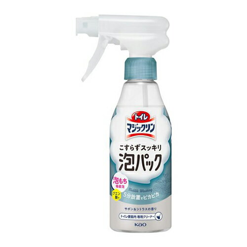 Rakuten - 花王 トイレマジックリン こすらずスッキリ泡パック サボン＆シトラスの香り 本体(300ml) 4901301454706