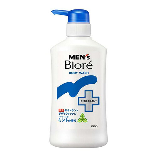 花王 メンズビオレ 薬用デオドラントボディウォッシュ フレッシュなミントの香り 本体 420ml 4901301463166 -e