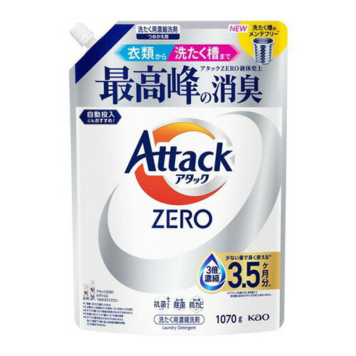 Rakuten - アタックZERO つめかえ用 1070g 4901301466310 -to