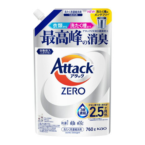 アタックZERO つめかえ用 760g 4901301466334 -to