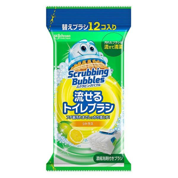 Rakuten - メール便 ジョンソン スクラビングバブル 流せるトイレブラシ シトラス つけかえ用 替えブラシ12個 4901609015470 -ni トイレ用洗浄ブラシ 掃除用品