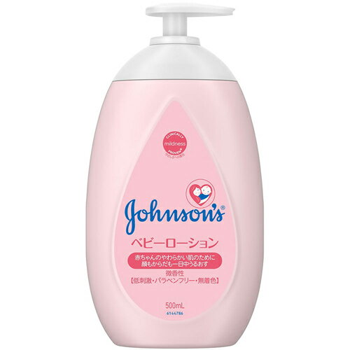 【ジョンソン ベビーローション 微香 の商品詳細】 ●1本で顔もからだにも使える、デリケートな赤ちゃんの肌にやさしい全身ベビーローション(低刺激) ●生まれたその日からご使用可能 ●ベビー保湿成分(グリセリン)が肌にうるおいを与え、肌荒れや...