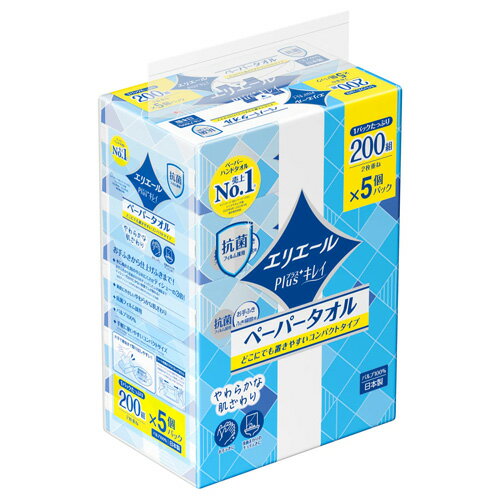【エリエール Plus+キレイ ペーパータオル コンパクトタイプの商品詳細】 ●エリエールPlus+キレイペーパータオルコンパクトタイプ「お手ふき・ふき掃除用」 ●お手ふきから仕上げふきまで！ ●水にぬれた時のやぶれにくさがティシューの3倍！ ●お手ふきから洗面まわりのチョッとしたふき掃除まで ●ティシュー代わりに少ない枚数でふき取れる！ (メーカーティシューとの水にぬれた時のやぶれにくさ比較) ●素肌にやさしいやわらかな肌ざわり ●抗菌フィルム採用 ●パルプ100％ ●手軽に使いやすいコンパクトサイズ (エリエールPlus+キレイハンドタオル 230mm*210mm とのシートサイズ比) ●片手で最後まで取り出しやすい！ 広告文責： 株式会社しとん TEL 078-600-0366