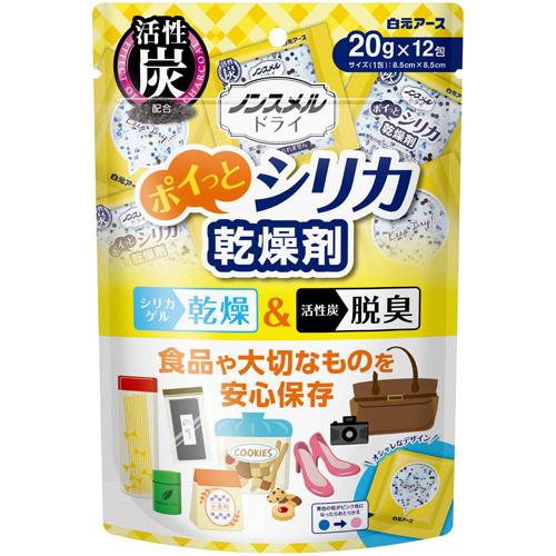 �m���X�����h���C �|�C���ƃV���J 20g×12��