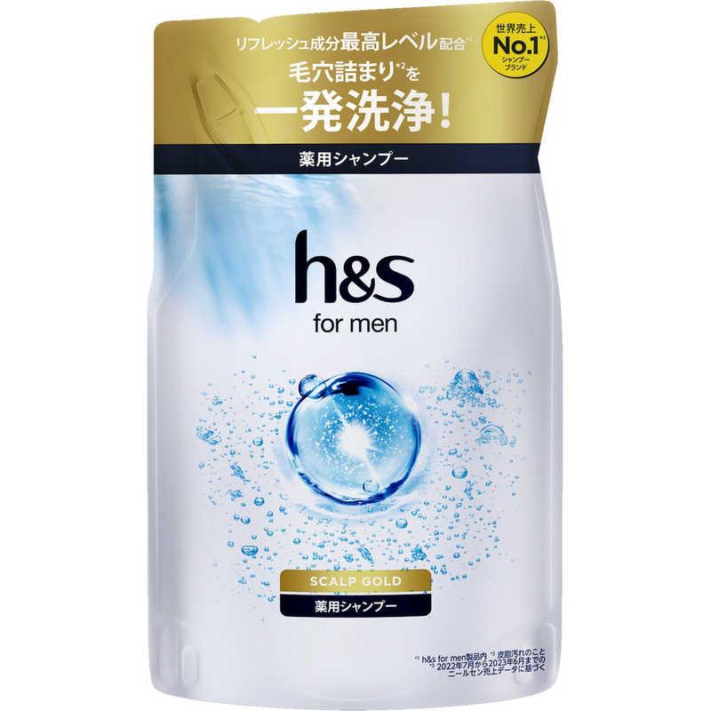 メール便 h&s for men スカルプEX つめかえ用 300ml P&G (4902430744973 -o ) メンズ シャンプー エイチアンドエス