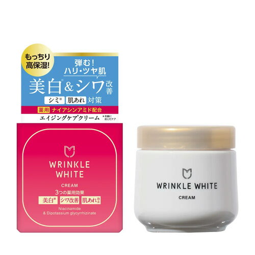 Rakuten - リンクルホワイト 薬用 リンクル ホワイトクリーム 50g 明色化粧水 4902468116087 -ko