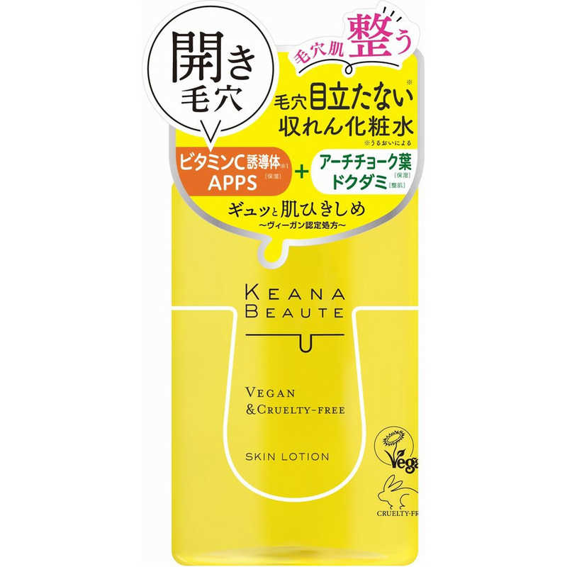 ケアナボーテ 毛穴 肌ひきしめ 化粧水 300ml 明色化粧水 (4902468360022 -ko )