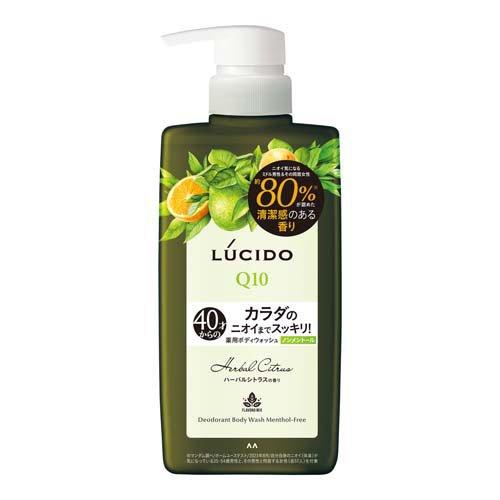 乐天商城 - マンダム ルシード 薬用デオドラントボディウォッシュ ノンメントール ハーバルシトラス 450ml 4902806127447 -o