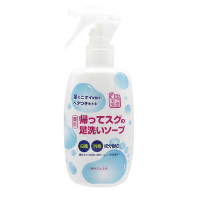 乐天商城 - マックス 薬用柿渋 帰ってスグの足洗いソープ 250ml 4902895040740 -o