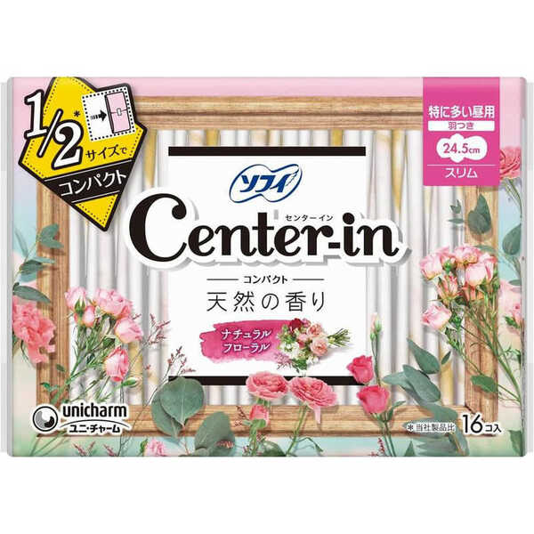 樂天商城 - ユニ・チャーム ソフィ センターイン コンパクト1/2 ナチュラルフローラルの香り 特に多い昼用 羽つき 16コ入り 4903111312474 -ki