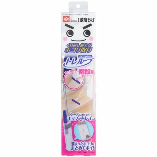 レック 激落ちくんトレループ ケース付 階段用 ホコリ取り ワイパー 4903320166158 ハンディモップ レック 激落ちくんトレループ ケース付 階段用 ホコリ取り ワイパー 4903320166158 ハンディモップ