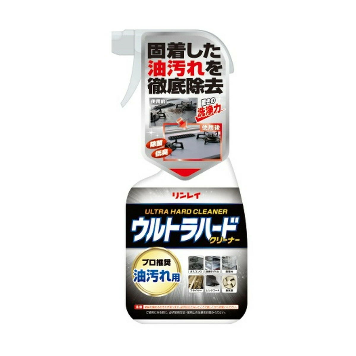 乐天商城 - リンレイ ウルトラハードクリーナー 油汚れ用 700ml 4903339711615 -ho