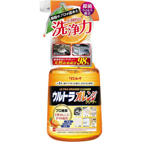 乐天商城 - リンレイ ウルトラオレンジクリーナー700ml 4903339772616 -ho