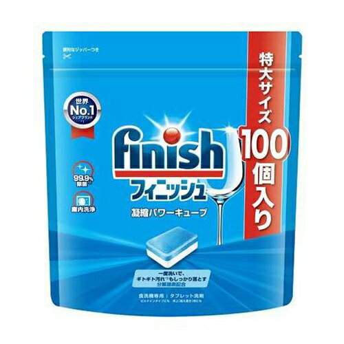 【フィニッシュ パワーキューブ Lの商品詳細】 一度洗いで、ギトギト汚れもしっかり落とす！ フィルム付きのタブレットだから手に洗剤がつくこともなく、食洗機にそのまま入れるだけ！ 99.9％除菌できます。 フィニッシュのタブレット洗剤はここが違う！ ●ポンと入れるだけ！溶けるフィルムで洗剤が手につかない！ ●99.9％除菌 ●凝縮キューブ！ 一度洗いで、ギトギト汚れもしっかり落とす！ 【使用方法】 ★(使用前の確認) ・お手持ちの食器洗い乾燥機の取扱説明書をよく読んでご使用ください。 ・グラタンの焼きつき、茶碗蒸し、口紅汚れなどの頑固な汚れはあらかじめ落としてから洗浄してください。 ・残菜フィルターの残菜は、使用のつど取り除いてください。 ・標準(洗浄時間10分以上)もしくは念入り対応コースでご使用ください。短縮洗いコース(例:給水接続で10分以下)をご使用の場合、洗剤がとけきらない可能性があります。 ・ミストやスチームコースが搭載されている機種では、ミスト・スチーム段階での洗浄による効果は得られません。 ★(使えない食器) 漆器、アルミ食器、クリスタルグラス、カットグラス、銀食器、金線・銀線・上絵付の食器、その他お手持ちの食器洗い乾燥機の取扱説明書にて禁止されているもの。 ★(使用上の注意) ・子供の手の届く所に置かない。 ・これは食べ物ではありません。口に入れたり、飲み込んだりしない。 ・目に入ったり、皮膚についたりしないようにする。 ・製品を濡れた手で扱わない。 ・使用後は手を水でよく洗い流す。 ・荒れ性の方は炊事用手袋を使う。 ・用途以外に使用しない。 ・使用後は必ずジッパーをきちんと閉め、高温、多湿、直射日光を避けて保管する。 広告文責： 株式会社しとん 078-600-0366
