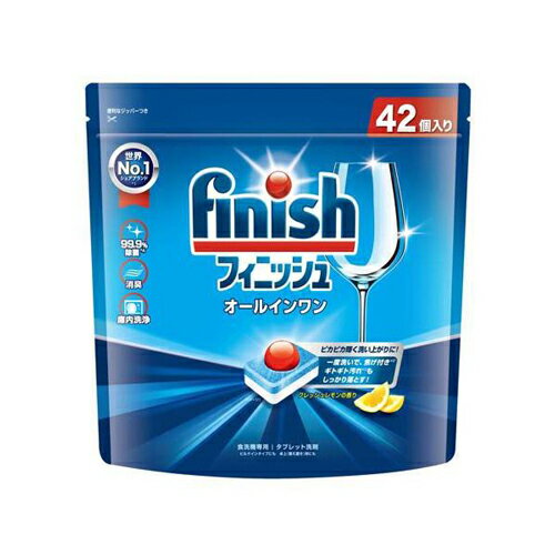 【フィニッシュオールインワンプレミアムパワーボールキューブMの商品詳細】 食洗機の洗い上がり、この一粒で変わる！ たった1粒で、食器洗いの悩みを解決。 きれいで輝く洗い上がりに！ オールインワン！ 食洗機専用タブレット洗剤 レッドボールテクノロジー 2種の酵素配合！ 食洗機の中に、ポンッ！と 置くだけ。 【使用方法】 ★(使用前の確認) ・お手持ちの食器洗い乾燥機の取り扱い説明書をよく読んでご使用ください。 ・グラタンの焼きつき、茶碗蒸し、口紅汚れなどの頑固な汚れはあらかじめ落としてから洗浄してください。 ・残菜フィルターの残菜は、使用のつど取り除いてください。 ・標準コースもしくは念入りコースでご使用ください。短縮コースをご使用の場合、洗剤が溶けきらない可能性があります。 ・ミスト／スチーム工程のあるコースが搭載されている機種では、ミスト／スチーム工程で洗剤による効果は得られません。 ★(使えない食器） ・漆器、 アルミ食器、 クリスタルグラス、カットグラス、 銀食器・金線・銀線 上絵付けの食器、 その他お手持ちの食器洗い乾燥機の取扱説明書にて禁止されているもの。 ・使用前にお読みください ・食器洗い乾燥機1回の使用につき、1個を使ってください。(使用量の目安) ・乾いた手で触るようにしてください。 ・外側のフィルムは水に溶けるので、破ったり中身を出したりしないでください。 ・そのまま乾いた食器洗い乾燥機の底、フィルターの上または横に置いてください。 ・洗剤ケースまたはメーカー指定の場所がある場合はそこに入れてください。 広告文責： 株式会社しとん 078-600-0366