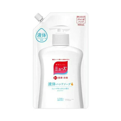 【液体ミューズ オリジナル ジャンボ 詰替の商品詳細】 ●ミューズせっけんの香り、オリジナル ●つめかえ用 ●ベタつきが残らない、すっきりとした洗いあがりです。 ●とろみのある液体。泡立てやすく、やさしい使い心地です。 保湿成分濃グリセリン...