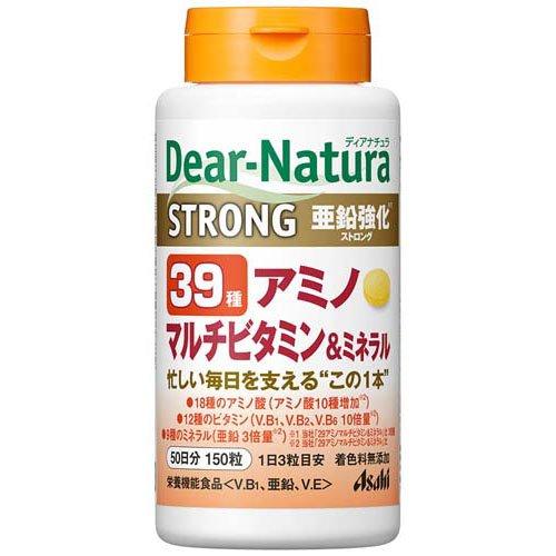 Rakuten - アサヒ ディアナチュラ ストロング39 アミノ マルチビタミン＆ミネラル 50日分(150粒) 4946842636808 -e