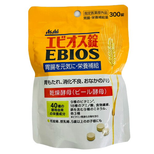 メール便 アサヒグル�