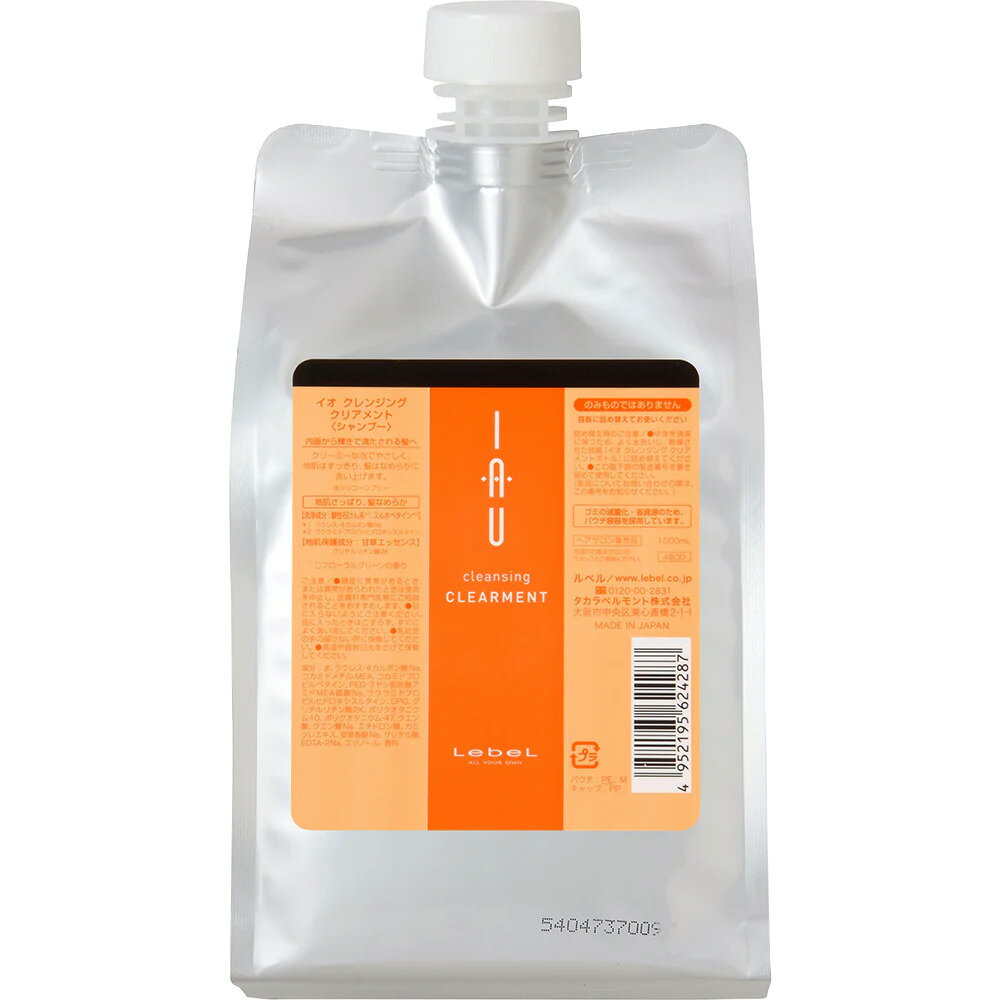 Rakuten - [ルベル] イオ クレンジング クリアメント 1000ml 4952195624287 -a