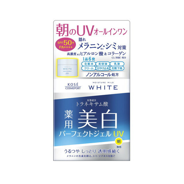 乐天商城 - コーセー モイスチュア マイルド ホワイトパーフェクトジェル UV 90g 4971710393026 -ko