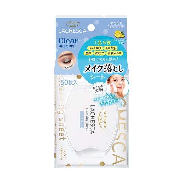 コーセー ソフティモ ラチェスカ 水クレンジングシート クリア 50枚入 4971710394757 -sa