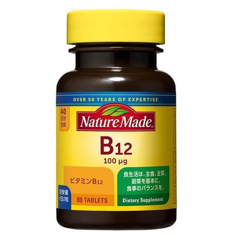 大塚製薬 ネイチャーメイド　ビタミンB12(80粒) 4987035260714 -e