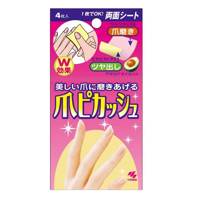 �᡼���� �������� �ޥԥ��å��� 4���� 4987072011508 -ke