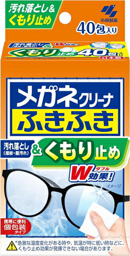 �������� �ᥬ�ͥ��꡼�ʤդ��դ� �����ߤ� 40���� 4987072060629