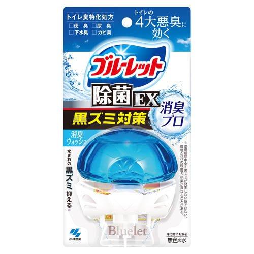 【液体ブルーレットおくだけ除菌EX消臭プロ 消臭ウォッシュの商品詳細】 ●トイレの4大悪臭（便臭・尿臭・下水臭・カビ臭）に効果があるトイレ臭特化処方です。 ●除菌率99%＊で、水ぎわの黒ズミの発生を抑えます※。 ＊水ぎわの黒ズミ原因菌への効果。全ての菌を除菌する訳ではない。 ※使用期間中、まったく黒ズミが発生しない訳ではない。 ●汚れの付着を抑え、便器のきれいを保ちます。 環境・汚れの程度で、効果が異なることがある。水の流れない部分の汚れは防げない。 ●約1ヶ月間（3～4週間）使用できます。 標準的な使用の場合。気温・水温・水量などにより、期間が異なることがある。 ●流れる水は無色です。 ●便器やタンクに影響を与えません。 本品はタンク内の器具、便器、浄化槽及び浄化槽内のバクテリアへの影響に配慮し設計しています 。 広告文責： 株式会社しとん TEL 078-600-0366