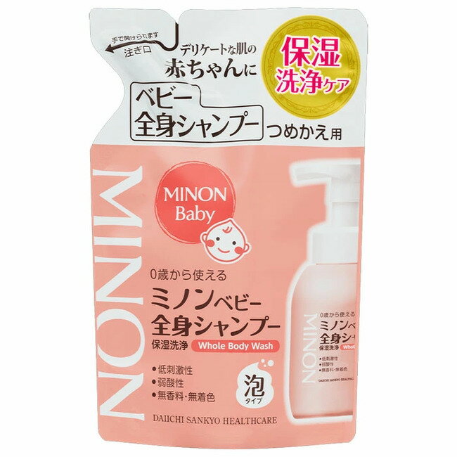 第一三共ヘルスケア ミノンベビー全身シャンプーつめかえ用 300ml 4987107616043 -so