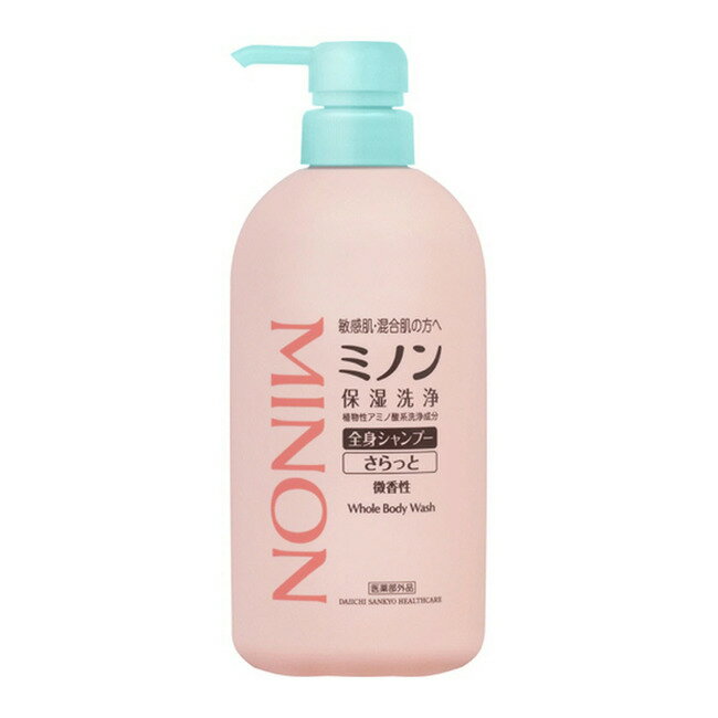 乐天商城 - 第一三共ヘルスケア ミノン 全身シャンプーさらっとタイプ 本体 ボトル 本体 450ml 4987107622440 -so