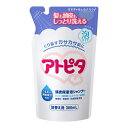 メール便 丹平製薬 アトピタ 頭皮保湿シャンプー つめかえ用 300ml 4987133015230