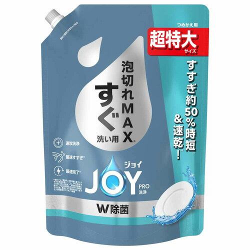 Rakuten - ジョイPRO洗浄すぐ洗い用詰替超特大 920ml 4987176229342 -nu