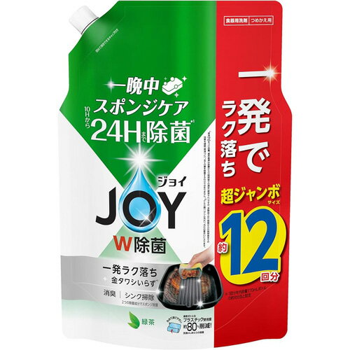 Rakuten - P&G除菌ジョイコンパクト緑茶の香り詰替超ジャンボサイズ 1550ml 4987176290052 -nu
