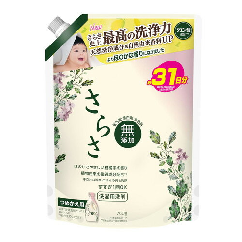 P G さらさ 洗剤 ジェル つめかえ超特大サイズ 760g 4987176304131 -no 洗濯用洗剤