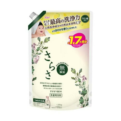 P G さらさ 洗剤 ジェル つめかえ超ジャンボサイズ 1260g 4987176304148 -no 洗濯用洗剤